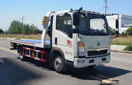 重汽豪沃藍(lán)牌平板清障車專威牌HTW5047TQZPZ型清障車