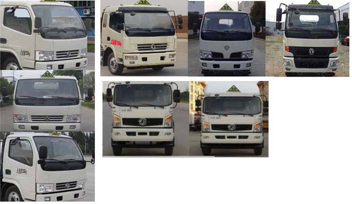 �|�L4.3��������܇������HTW5072GJYC�ͼ���܇