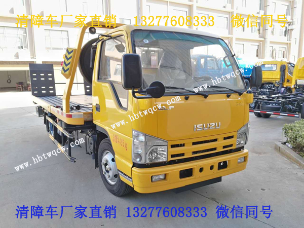 �c���ʮ��{(l��n)��һ�϶�ƽ������܇