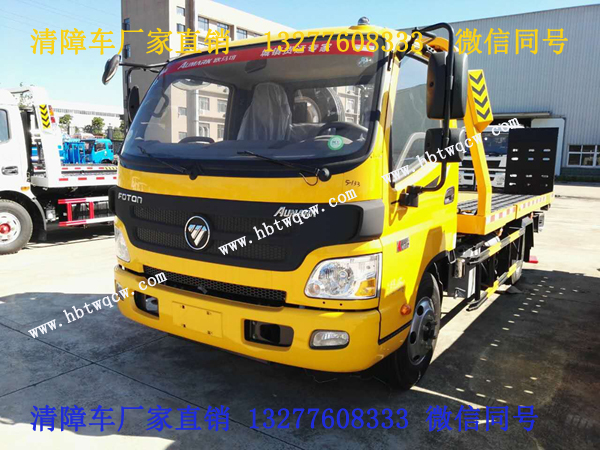 �����{(l��n)��һ�϶�����܇