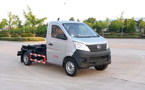 長安2.5方勾臂垃圾車/車廂可卸式垃圾車