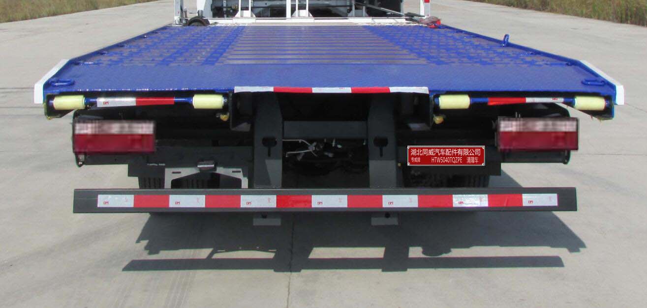 �|�L(f��ng)�������{��1��2����܇������HTW5040TQZPE��ƽ������܇