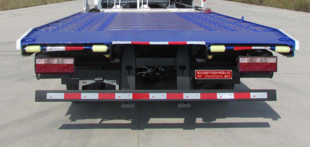 ����{��1��2ƽ������܇������HTW5040TQZPCA������܇