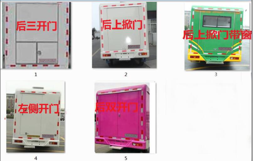 ������HTW5036XDWB������(d��ng)����(w��)܇