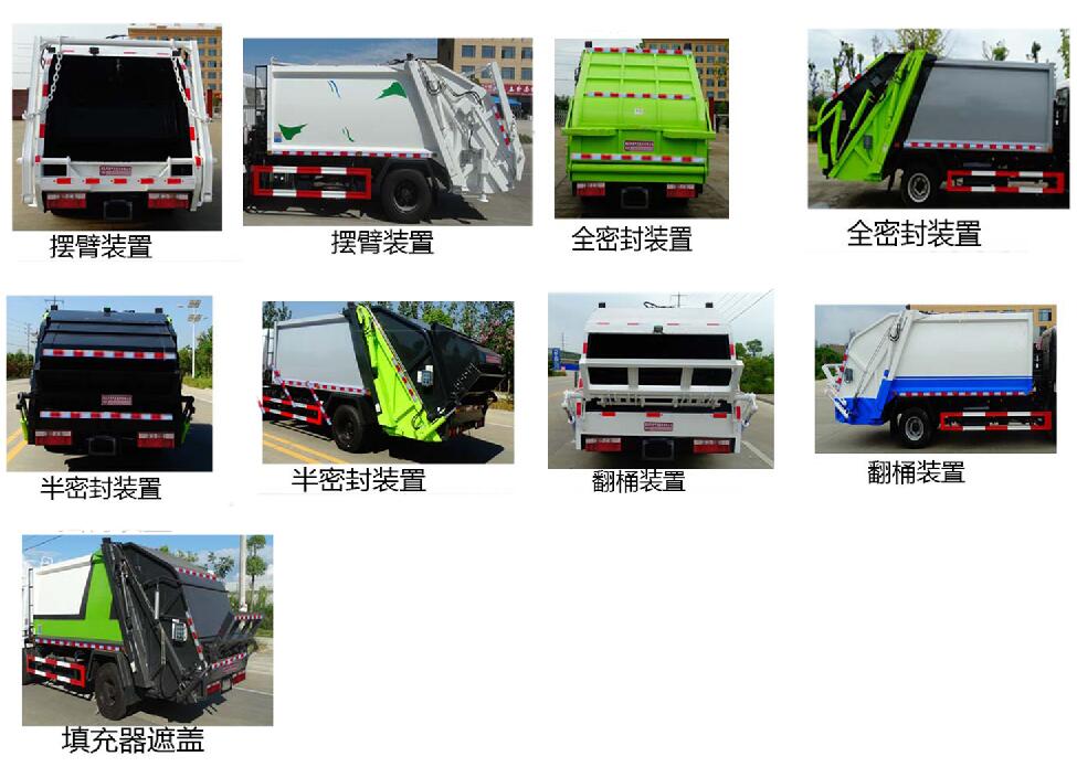 ������HTW5120ZYSE6�͉��sʽ����܇