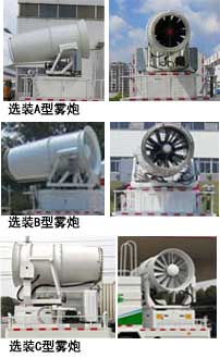 �|�L(f��ng)�����๦���։m܇���F��܇��������HTW5250TDYD�Ͷ๦���։m܇