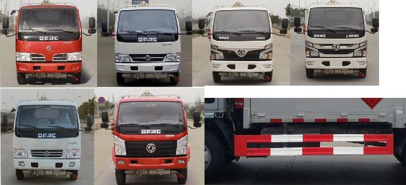 ��(gu��)���|�L(f��ng)������d6�{(l��n)����ȼҺ�w��ʽ�\(y��n)ݔ܇