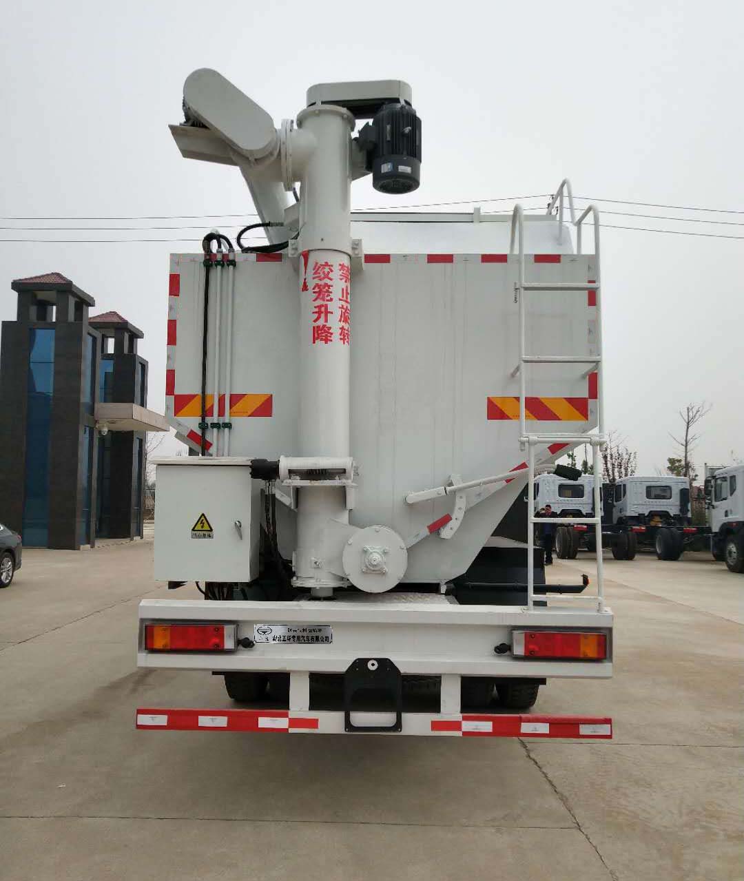 �|�L(f��ng)���\С���Sɢ�b����\ݔ܇30��