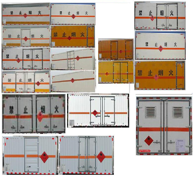 ������HTW5072XRYE6����ȼҺ�w��ʽ�\(y��n)ݔ܇(ch��)