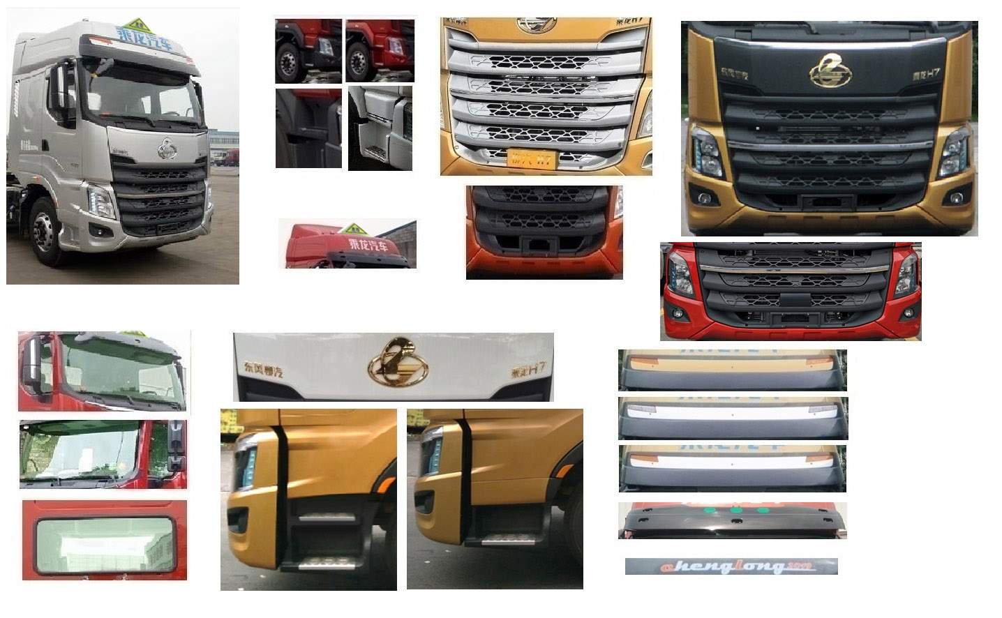 ������HTW5328GYYLZC6���X�Ͻ��\(y��n)��܇