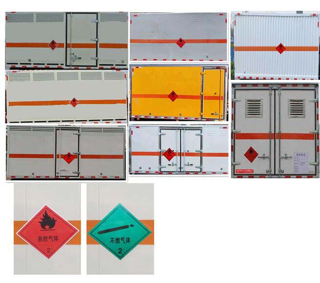 ������HTW5041XRQJH6����ȼ���w��ʽ�\ݔ܇