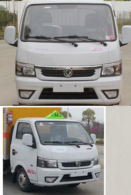 ��(zhu��n)����HTW5040XRQE6����ȼ?x��)��w��ʽ�\(y��n)ݔ܇(ch��)