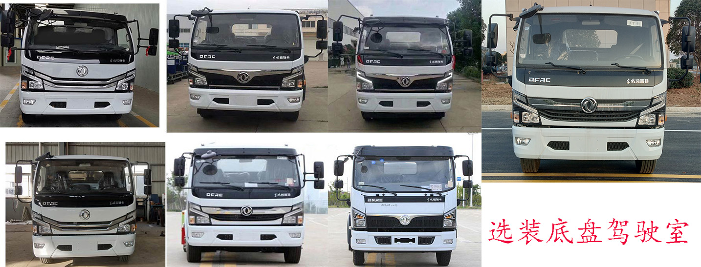 ������HTW5125ZZZE6�����bжʽ����܇