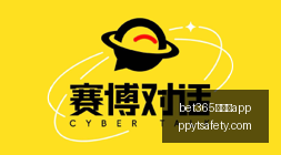 荣耀电竞手,机新配色,引领时尚电,bet365中文版app官网,bet365中文版app下载,bet365中文版app登录,bet365中文版app平台
