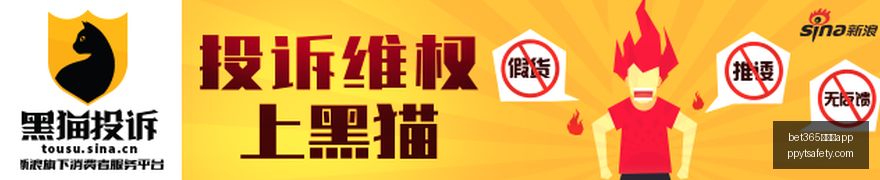 巴塞罗那,亿欧元引进,八将,bet365中文版app官网,bet365中文版app下载,bet365中文版app登录,bet365中文版app平台