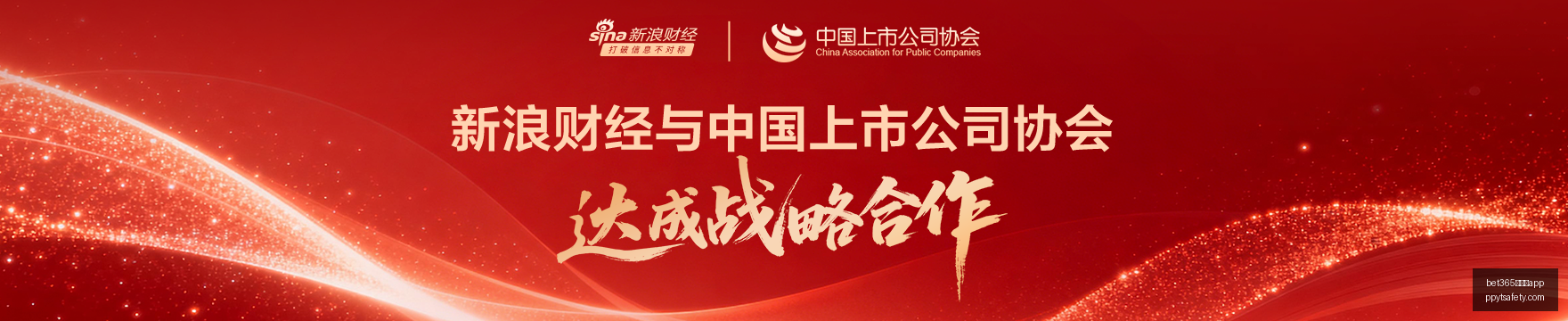 莫兰特训练,营心得,无球战术乐,bet365中文版app官网,bet365中文版app下载,bet365中文版app登录,bet365中文版app平台